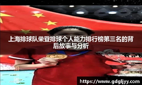 B体育官网