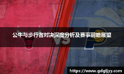 B体育bsports