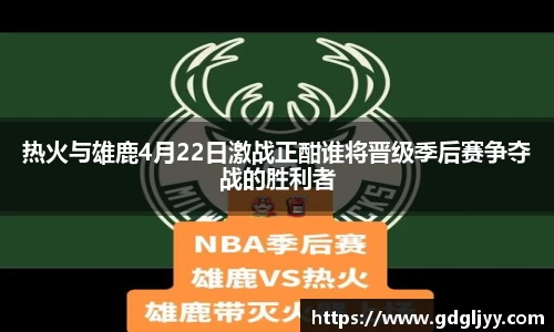 B体育官网