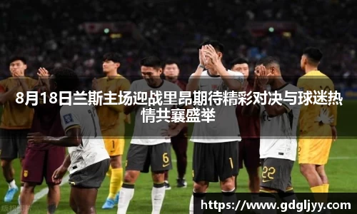 B体育官网