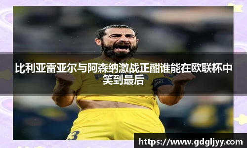 bsports官网入口