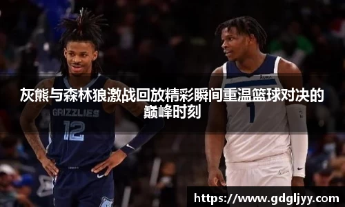 B体育官网